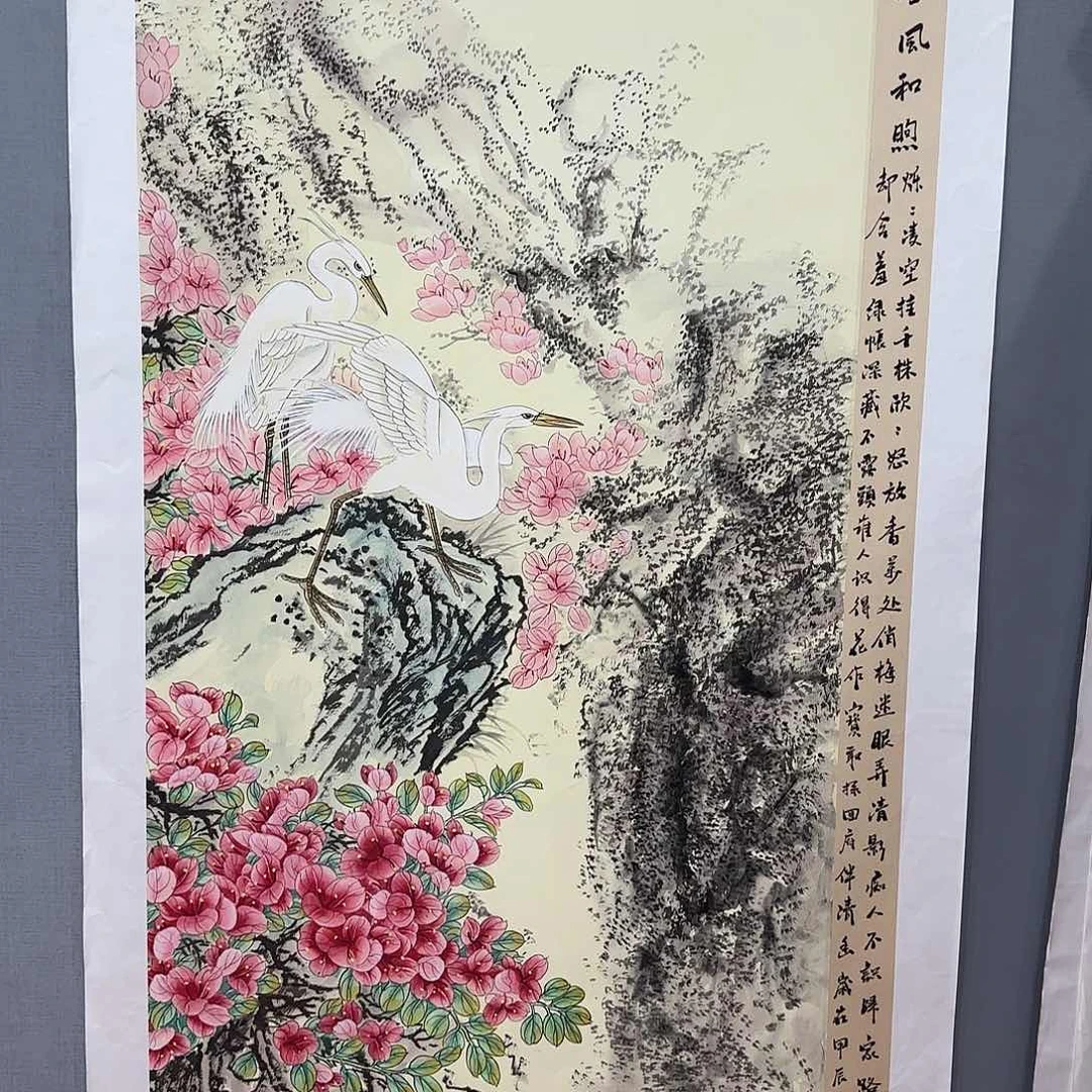 国画无*lqy老师国画精品