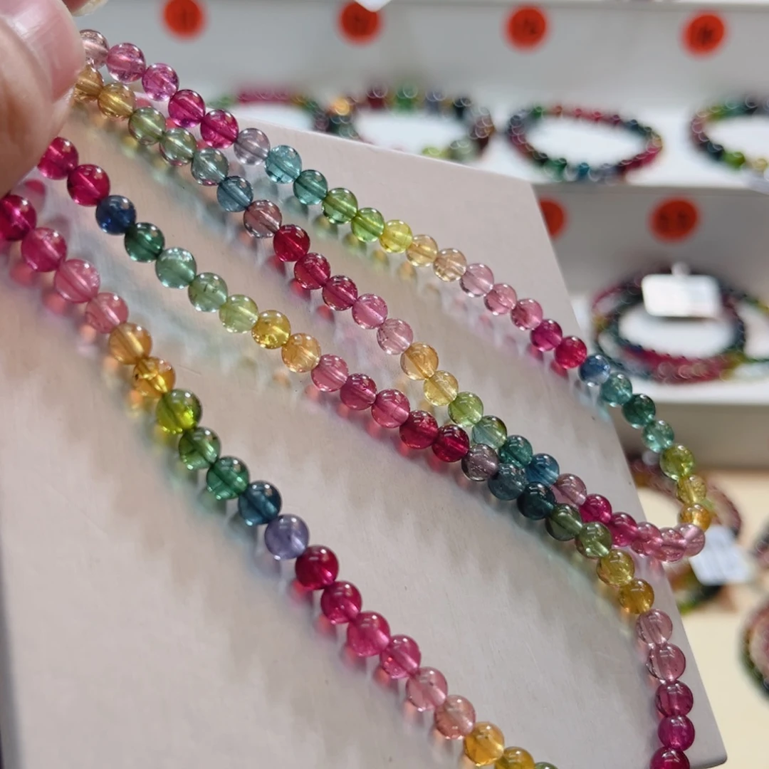 未镶嵌碧玺手链碧玺