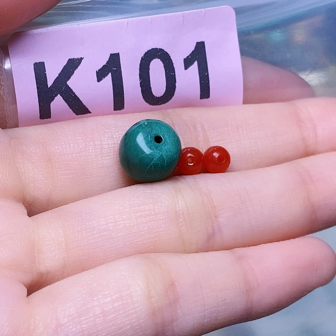 ****白未镶嵌南红玛瑙珠宝奇石