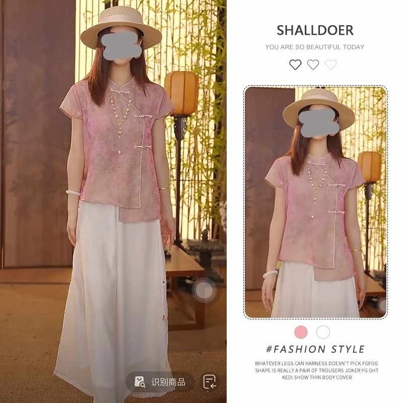 香朵儿洋气时尚减龄两件套2025夏季新款财阀千金女装高级套装女