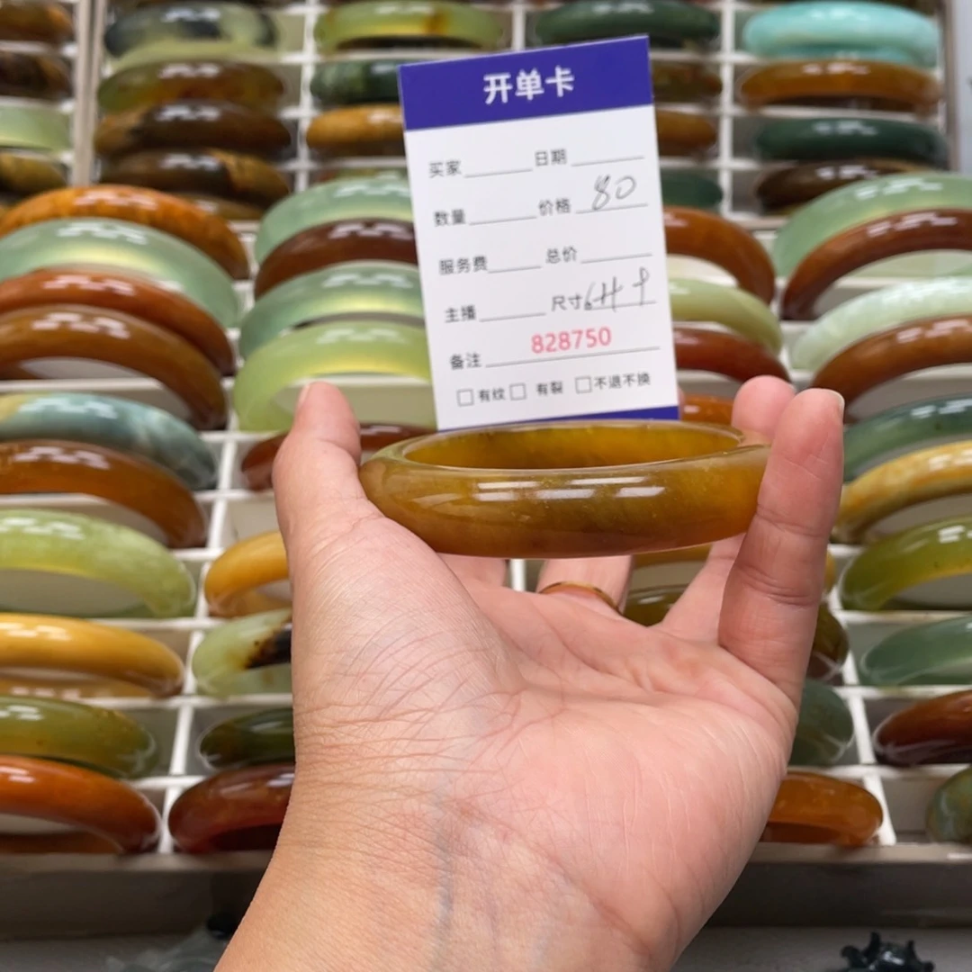 蛇纹石玉未镶嵌手镯甜*蜜