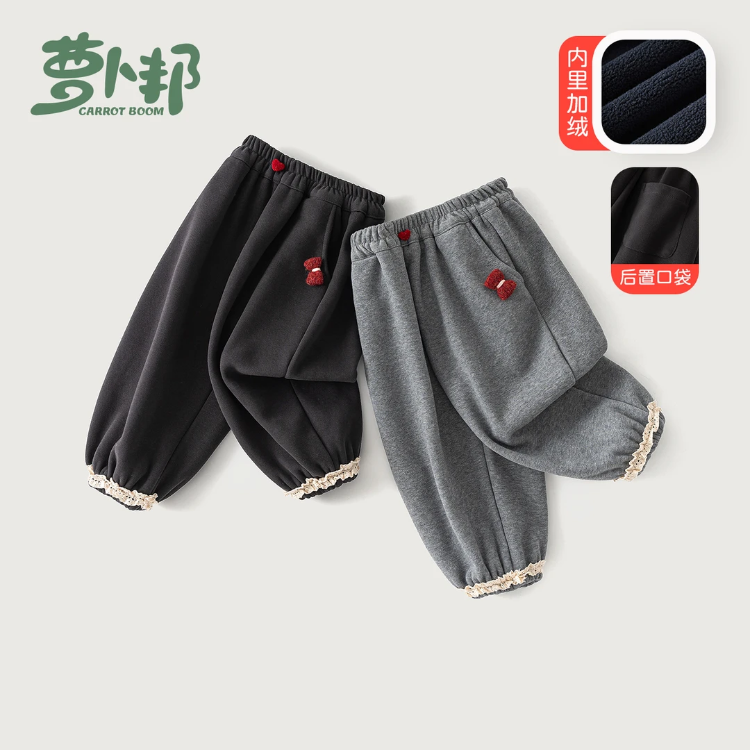 D6775女童冬装裤子2025新款洋气儿童加厚一体绒卫裤保暖运动裤