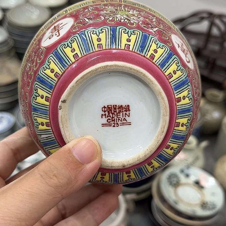 好货靓货漂亮好货