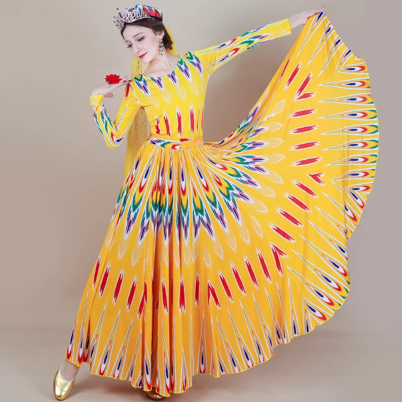 民族舞蹈演出服半身大摆裙成人练习裙中长裙新疆维吾尔族艾特莱斯