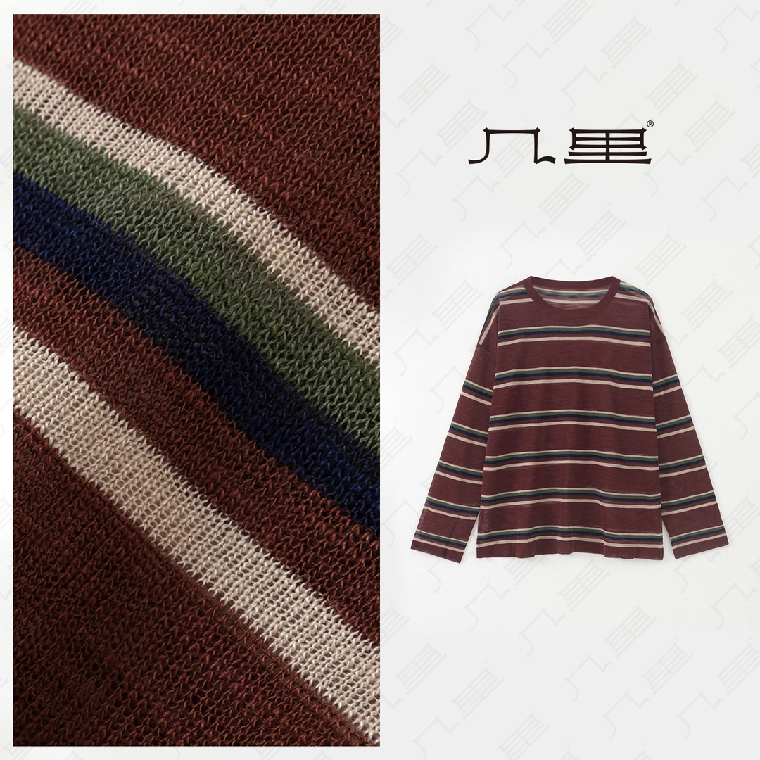 几里与麻 宽松休闲撞色条纹T恤 衣长62胸围112 2080541