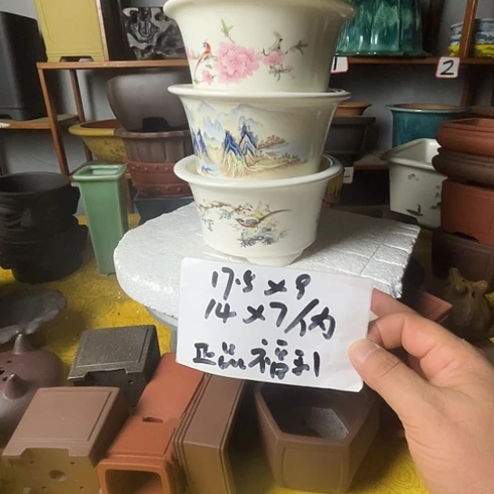 宜兴紫砂花盆三个