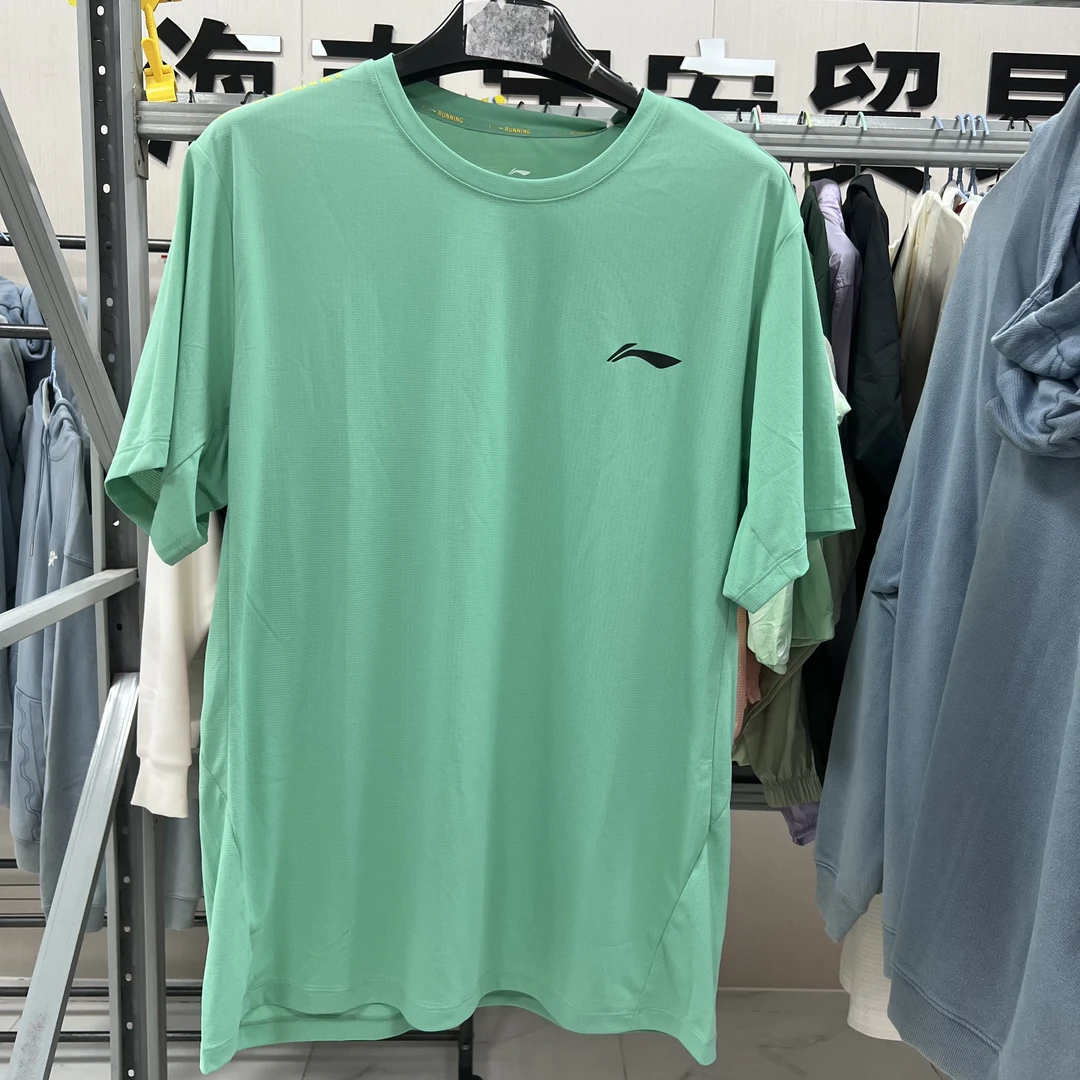 (《B品以直播展示为准》）袖子破点小口李宁男子短袖ATSU025