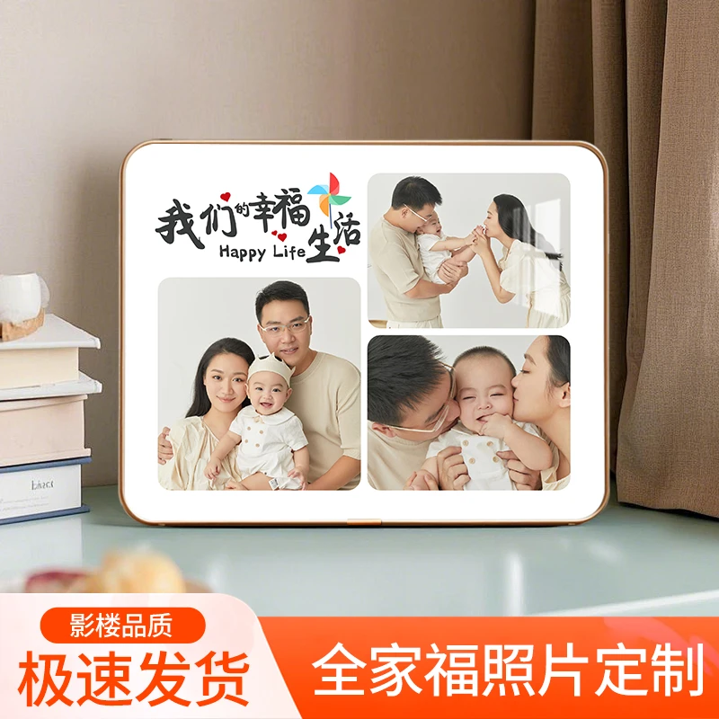 【洛克水晶三宫格】奢侈金摆台宝宝照全家福婚纱照洗照片做成相框