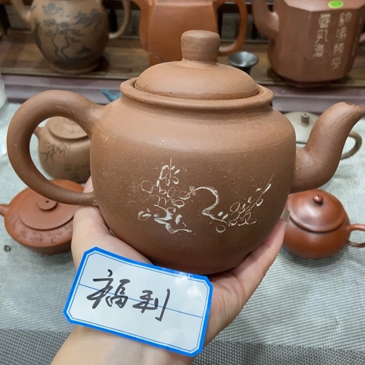 紫砂茶壶宜兴紫砂