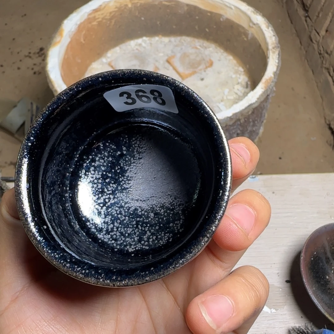 一***茶茶盏柴烧建盏闪购链接368
