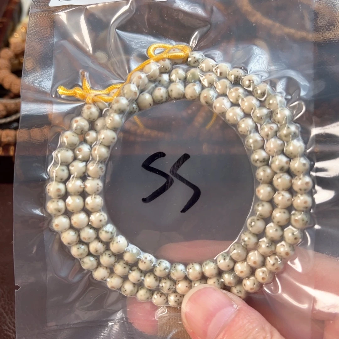 吊坠金刚菩提2s河豚圆珠长串6×6