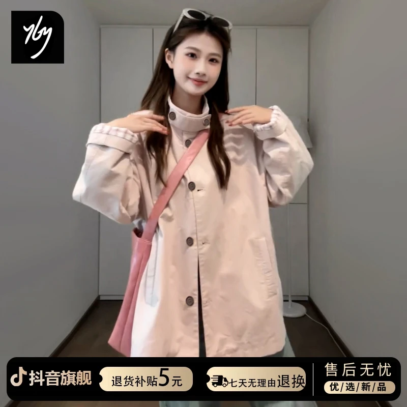 粉色工装夹克短款外套女秋新款穿搭设计感小个子宽松休闲韩系风衣