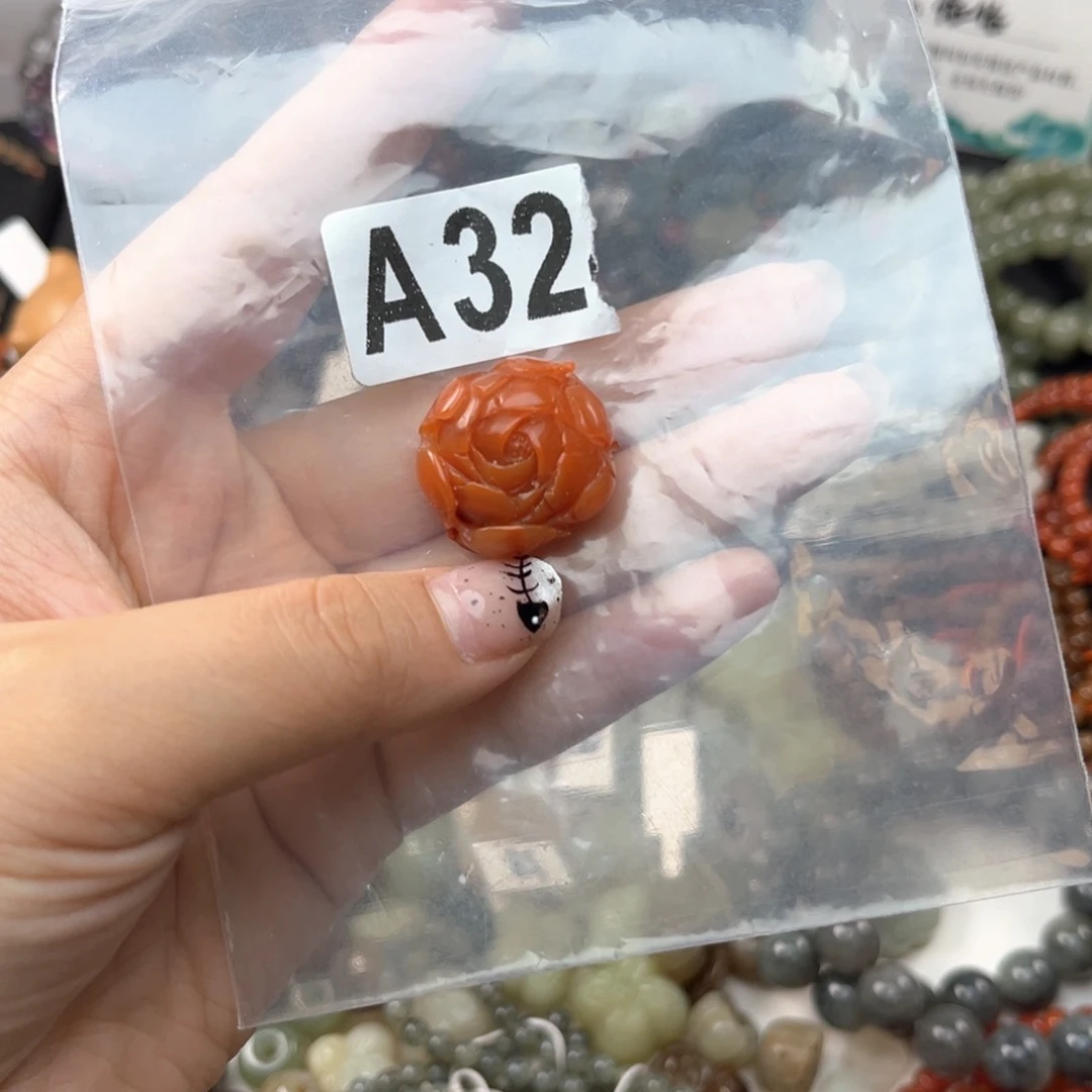 未镶嵌南红玛瑙珠宝奇石