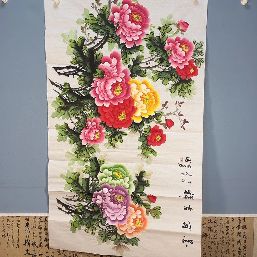 国画1075 牡丹仙子也