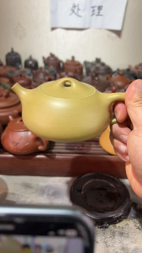 景舟石瓢本山绿泥