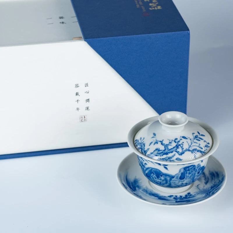天下惟器柴窑青花金兔纳福三才盖碗