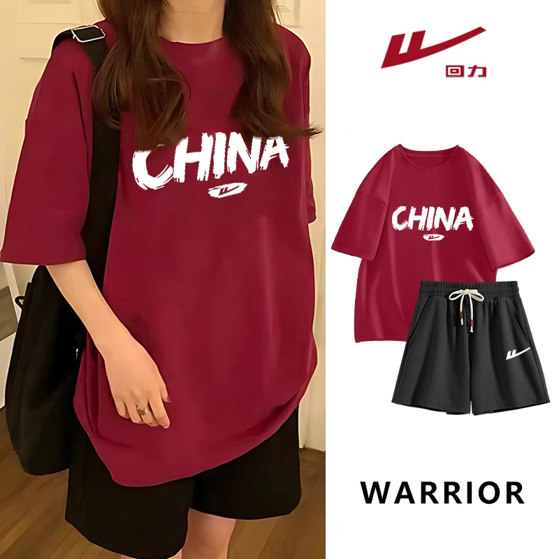 回力运动服套装2025夏季新款百搭男女同款款式显瘦短袖短裤两件套