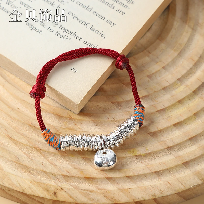 足银手链 【5克】可爱胖福编织红绳百搭情侣复古时尚手工韩版女0330