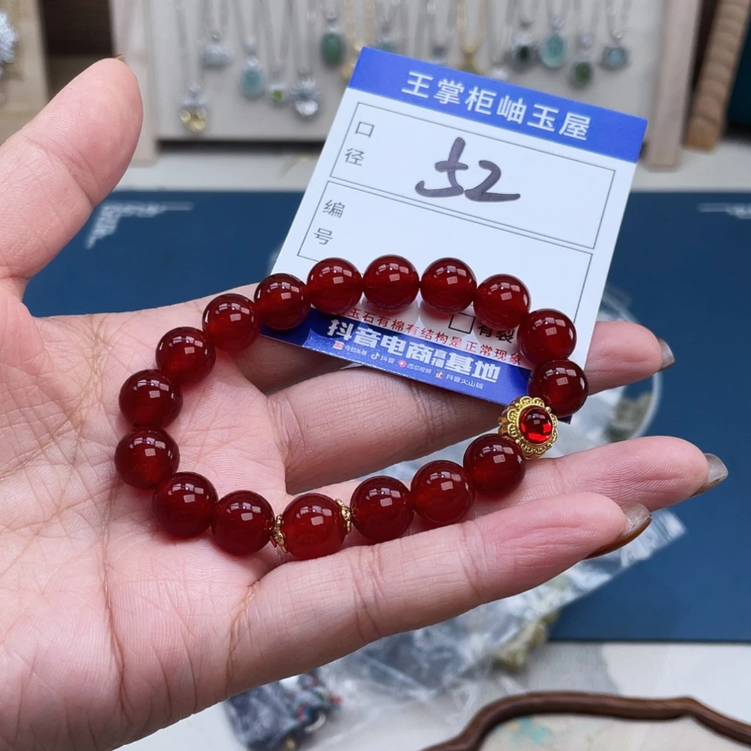 岫玉未镶嵌吊坠吊坠