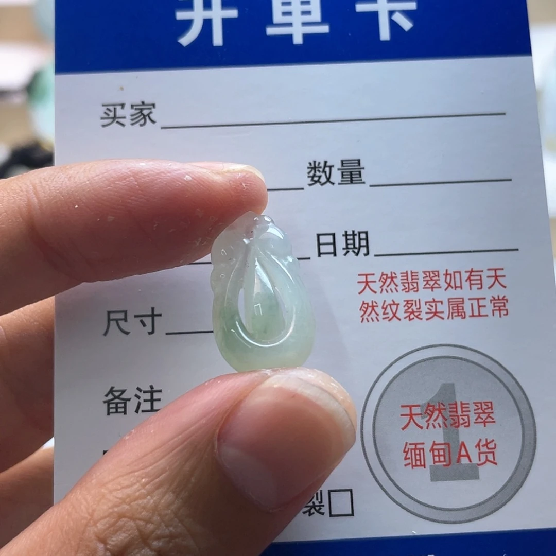 【闪购商品】颈饰未镶嵌翡翠福贝