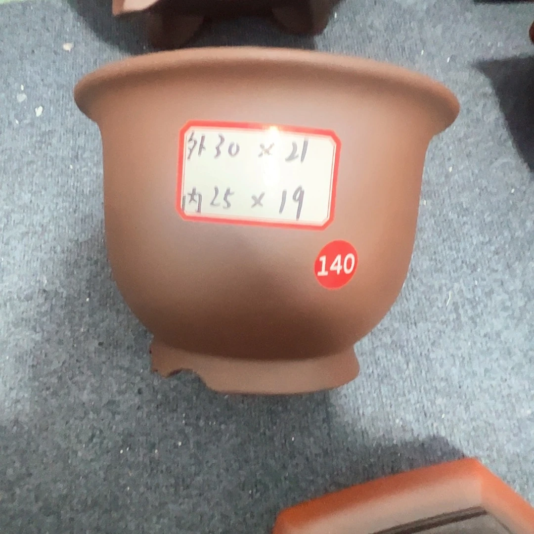 紫砂其他紫砂花盆