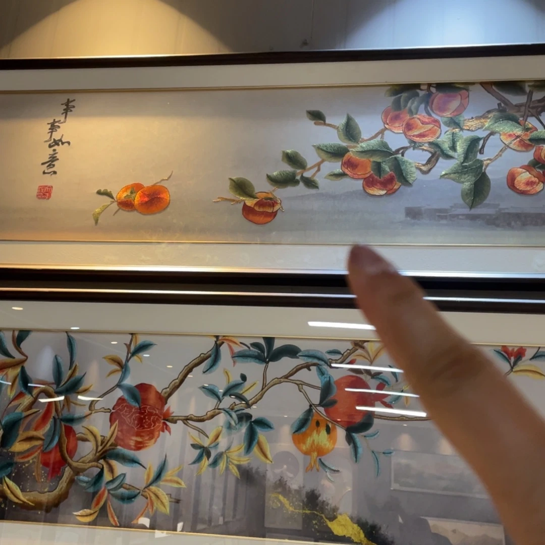 横款实木电镀边框