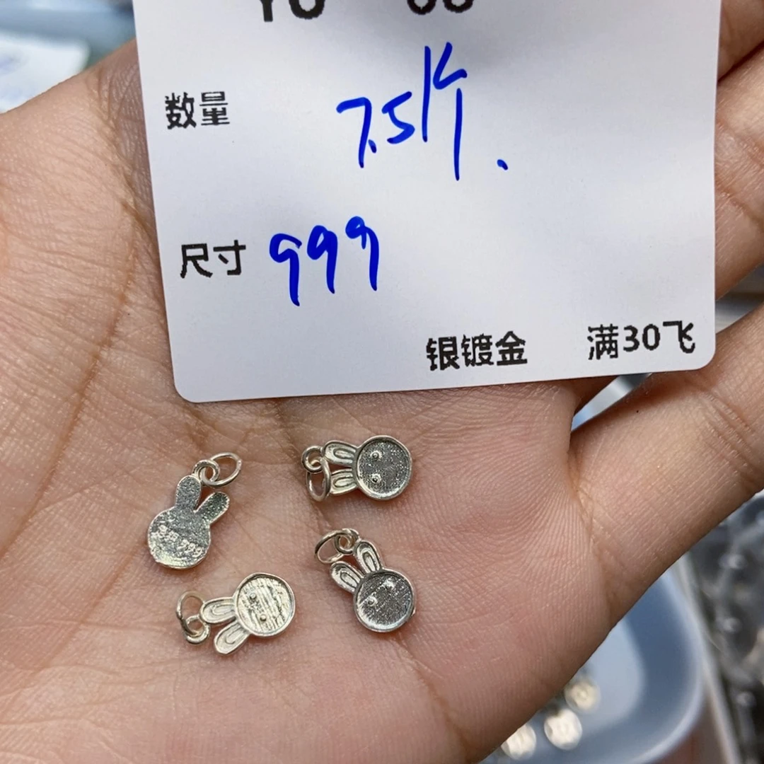 颈饰银S925镶嵌水晶YU68