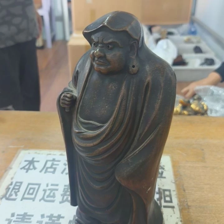 中古回流老物件茶杯123