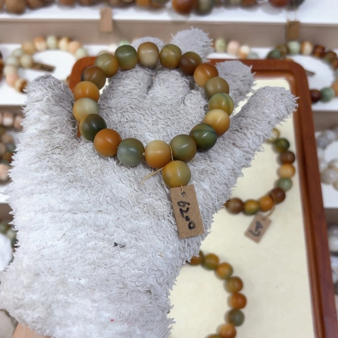 菩提根/象牙果吊坠?****?6200卡13苹果