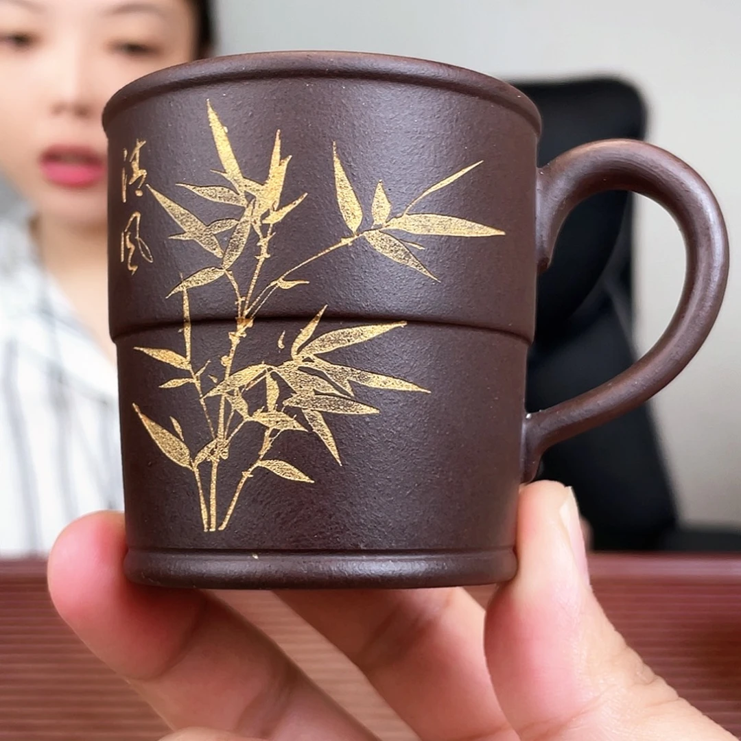 茶杯紫砂今天下午