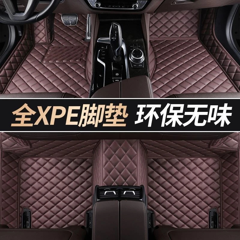 适用广汽传祺向往s7脚垫maxproultra全包围专用25款传奇汽车tpe
