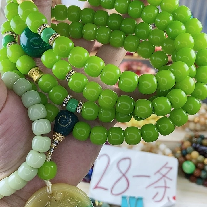 千眼菩提吊坠菩提