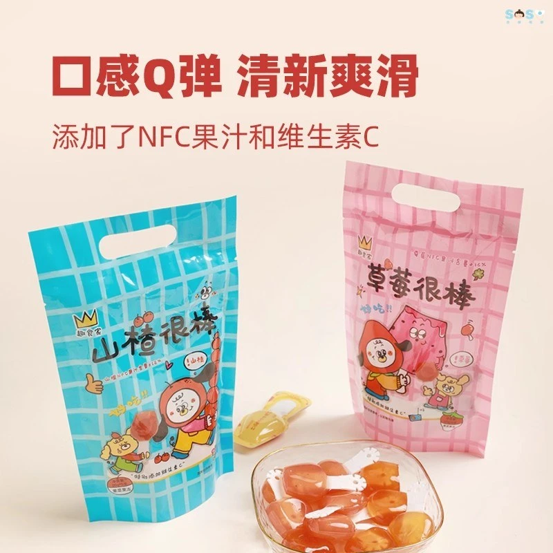 趣食家每日维C水果棒0卡拉胶无添加儿童健康零食果浆果冻棒棒糖2+