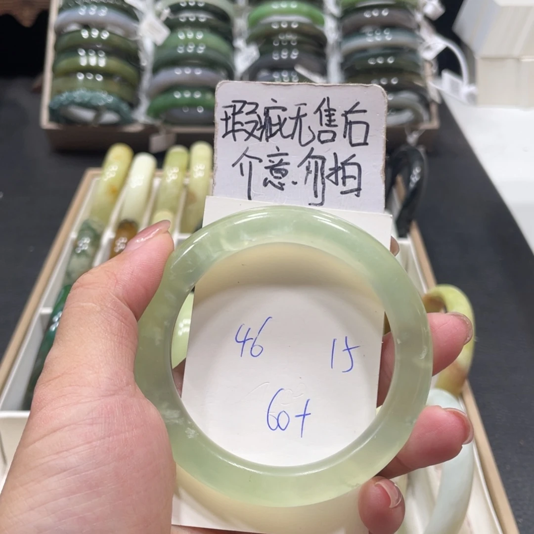 未镶嵌蛇纹石玉手镯