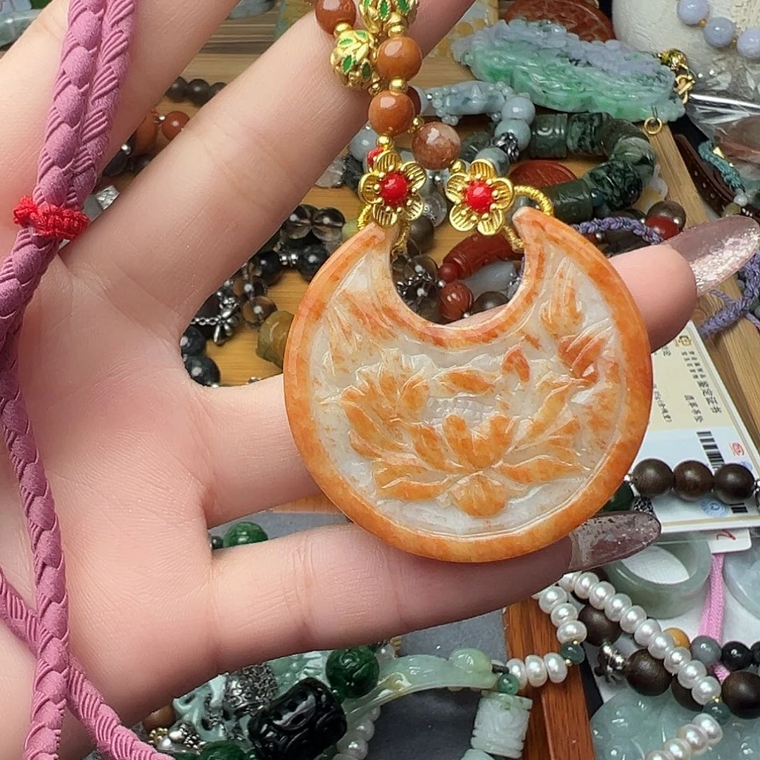 翡翠吊坠(赠链)未镶嵌吊坠