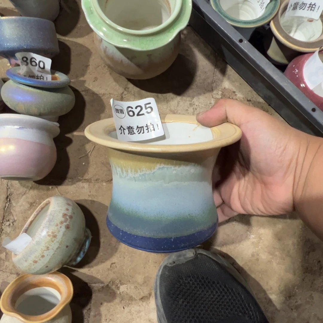 特价花盆满50发货 内口9