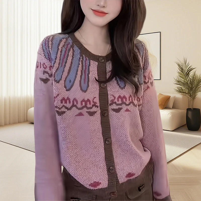 温柔风洋气提花针织开衫女2025冬新款高级粉软糯减龄毛衣韩系外套