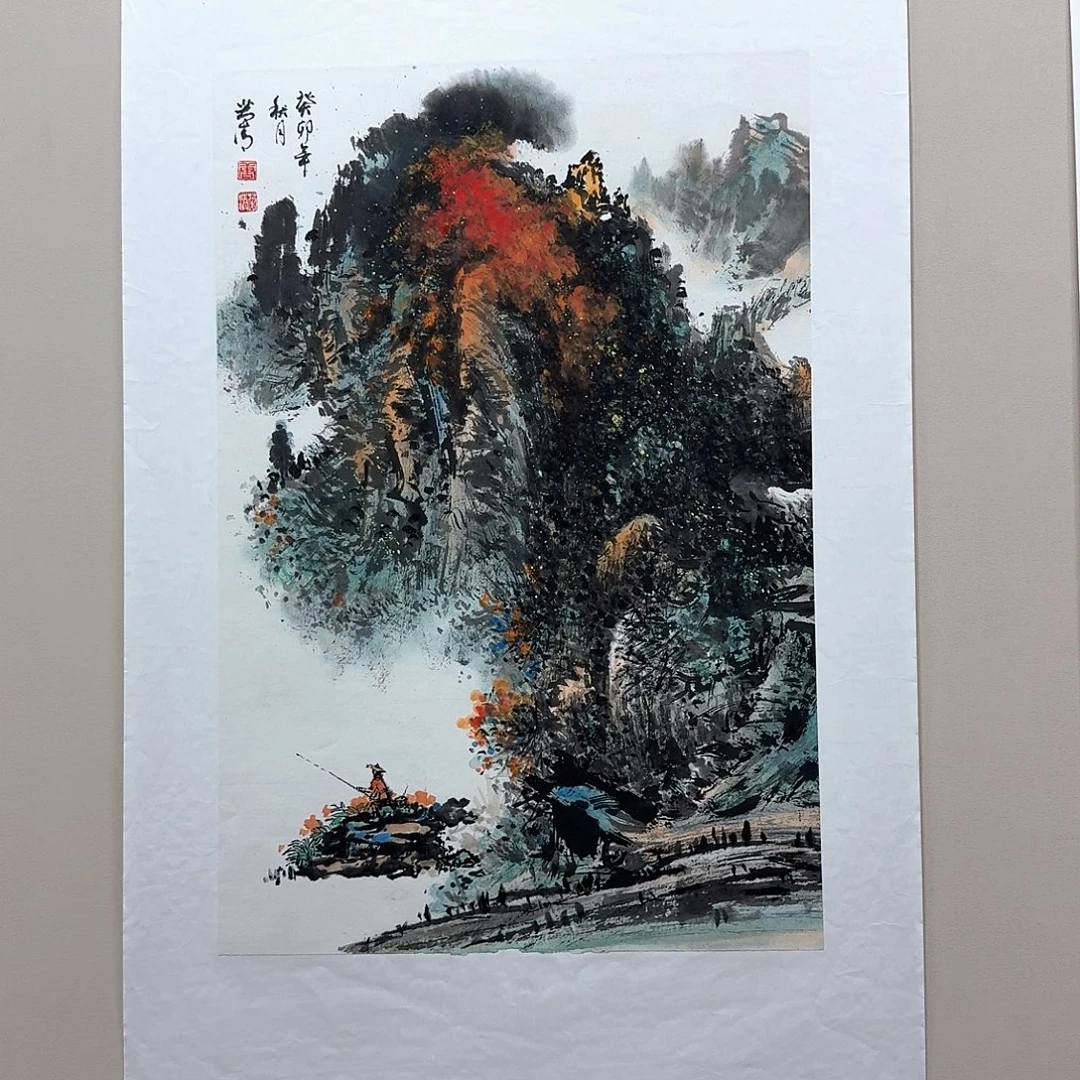 近***愚国画唐菊清小精品