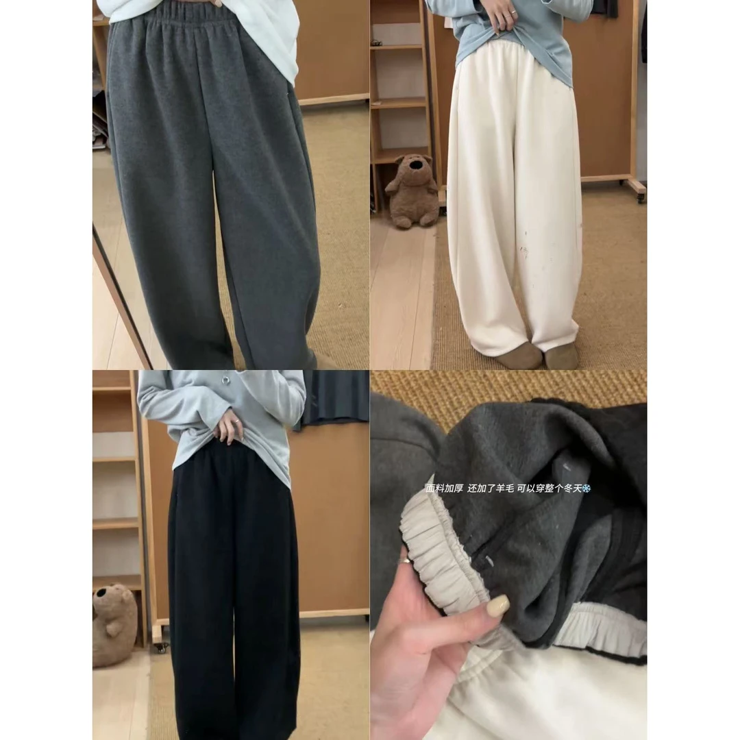 J-81386#[好穿到尖叫!!]垂顺敲好还巨百搭的全松紧腰休闲羊毛裤