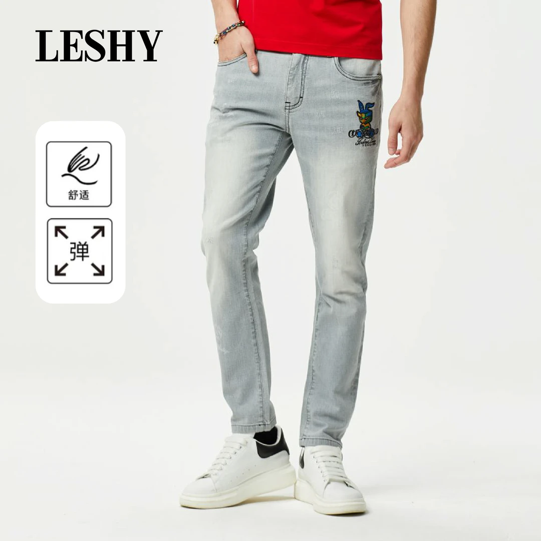 【超值优惠】乐士男装潮流百搭修身浅色牛仔裤66231S2037