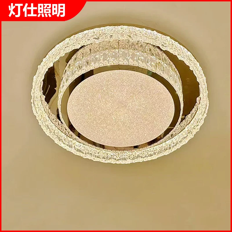 轻奢清爽单层水晶家用吸顶灯大厅圆形餐厅房间大气波浪简约书房