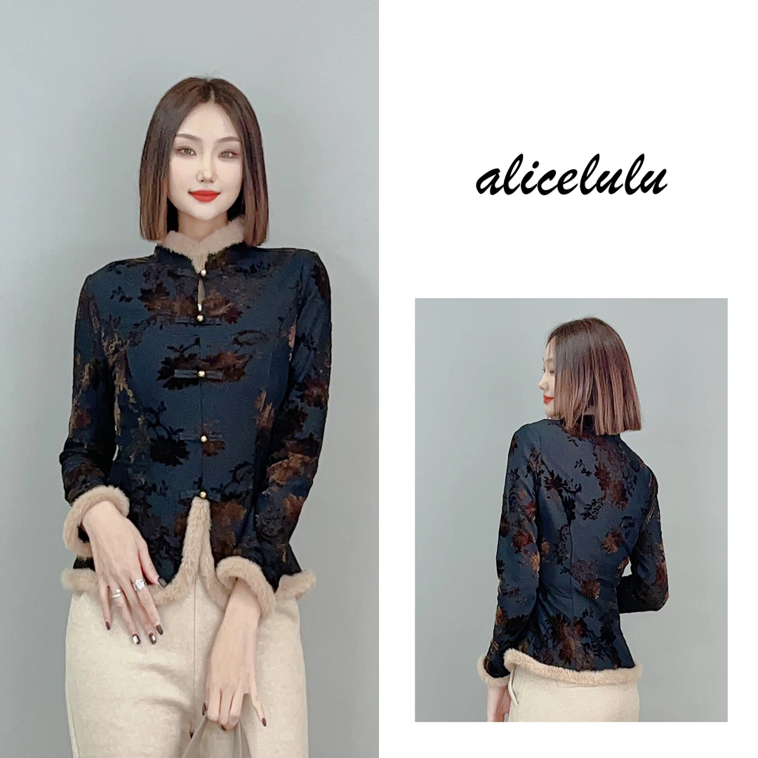 2 alicelulu“盛世之美”衬衫 华美毛边 盘扣提花 S2141403E