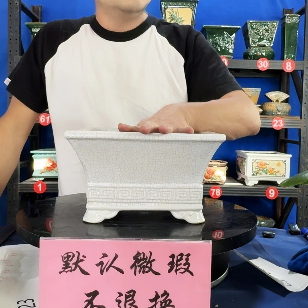 526白大瑕疵随机介意勿拍不退换外口24内深11