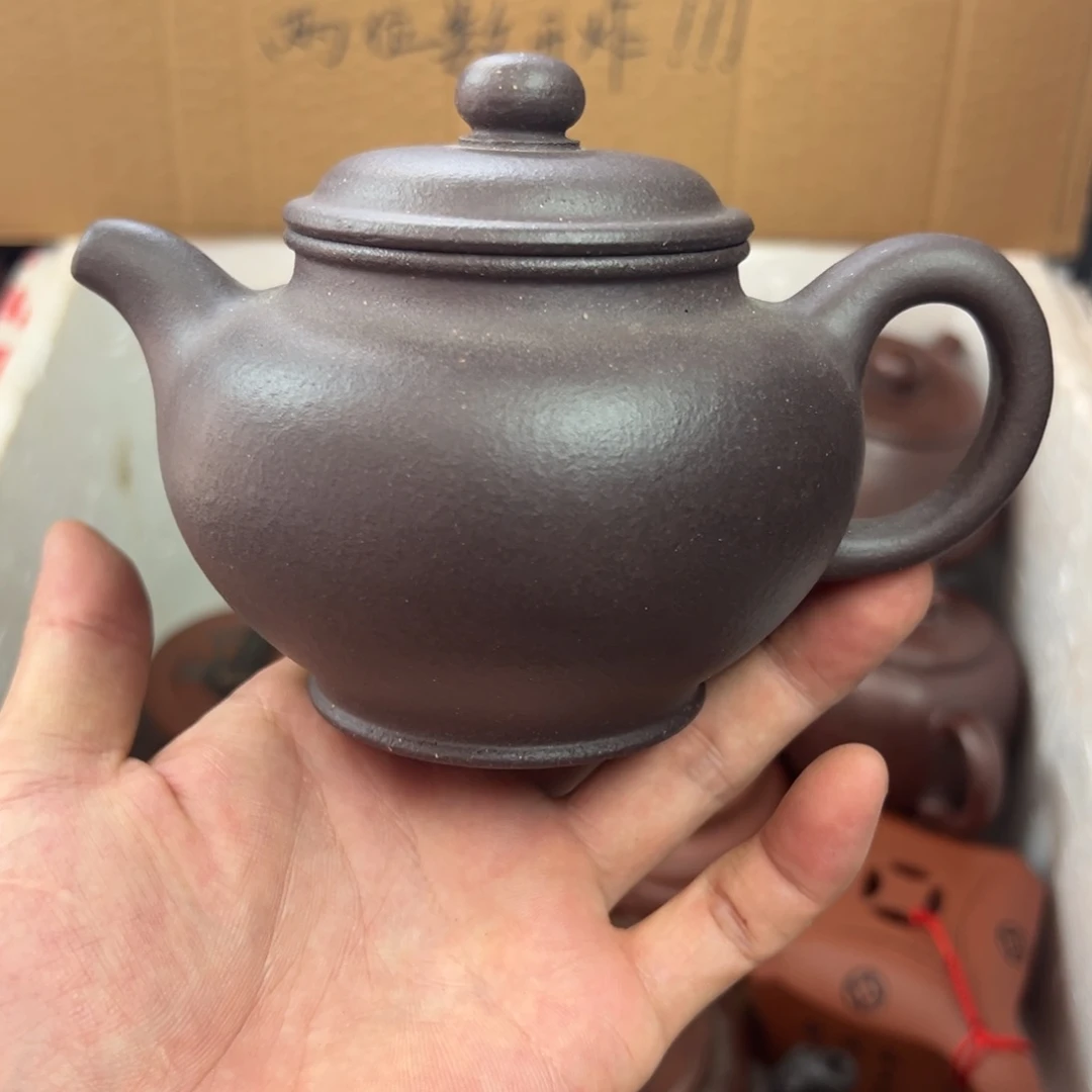 茶壶紫砂宜兴原矿紫砂壶300毫升容量