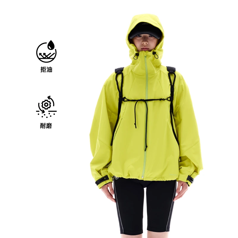 UPON PRO户外系列春荧光黄流线分割防护短款廓形外套U1FZ10088