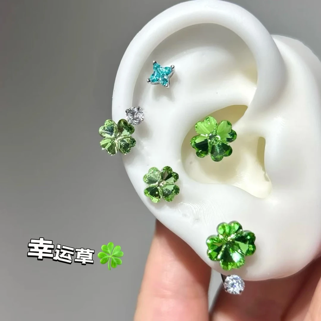 钛钢耳饰 绿色耳骨钉拧螺丝钛钢耳环时尚气质百搭女可爱小众简约