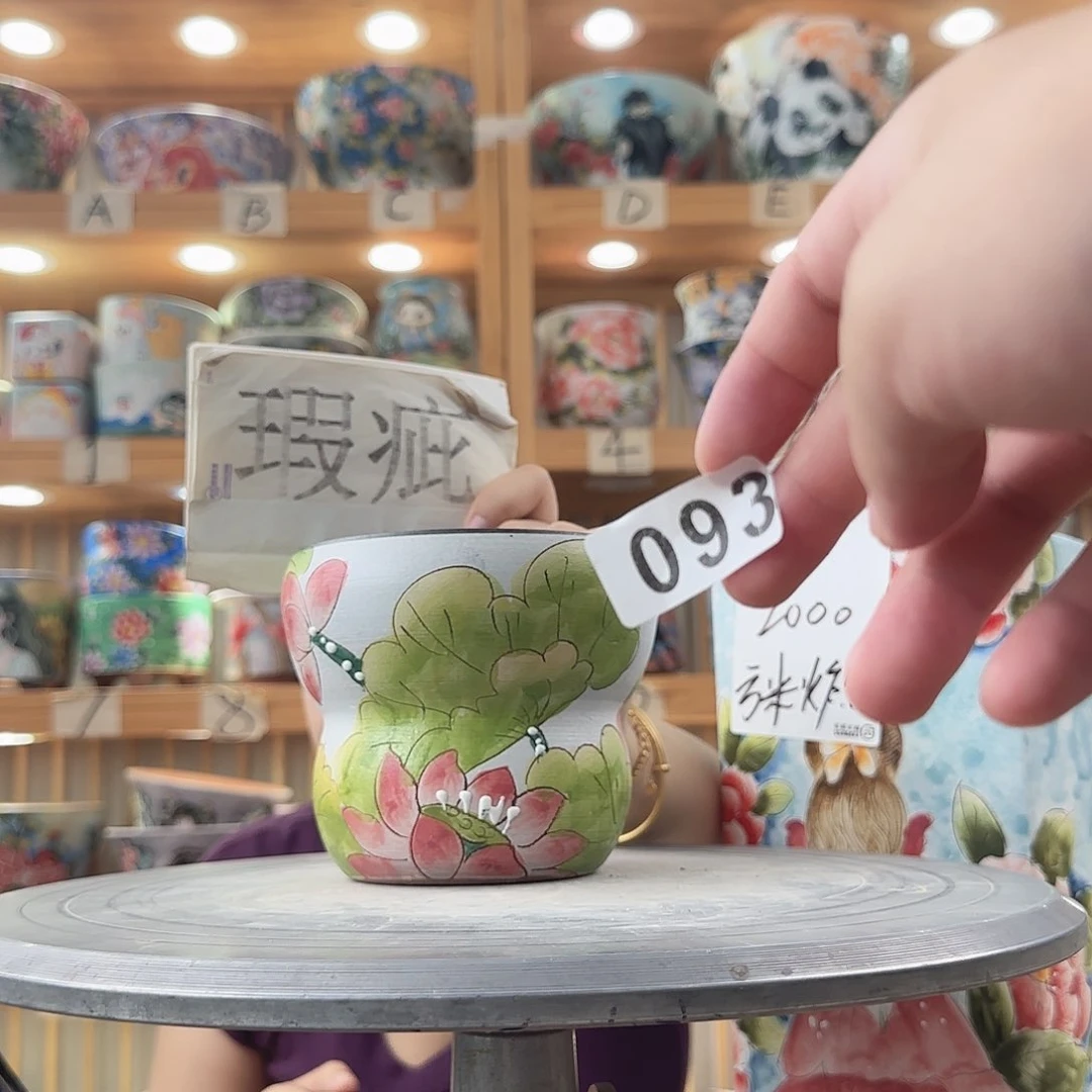 瓷片瑕疵瑕疵瑕疵瑕疵瑕疵