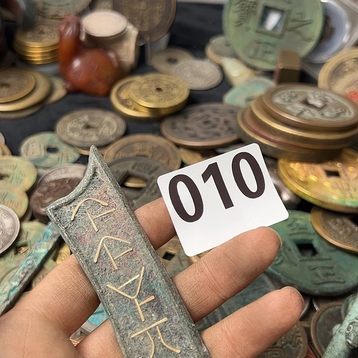 槐***师铜复古文创工艺品