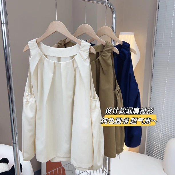 云朵定制 设计款露肩衬衣女法式宽松慵懒衬衫上衣HF87