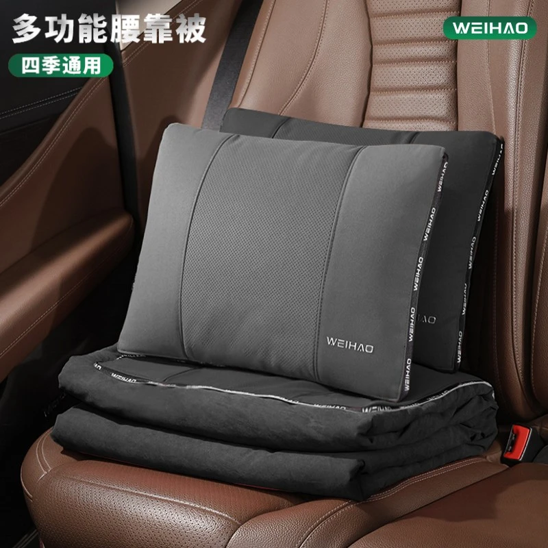 G古★翻毛皮汽车腰靠枕四季用车载抱枕被两用空调被睡毯被子二合一